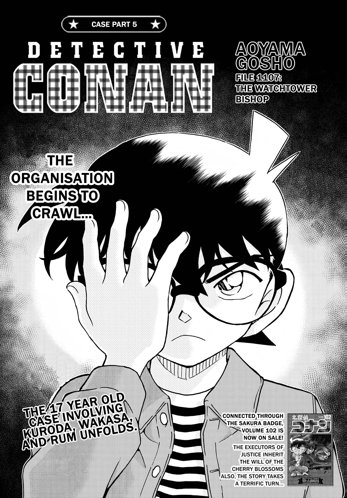 Detective Conan Chapter 1107 page 1 - Chapter 1107: The Watchtower Bishop