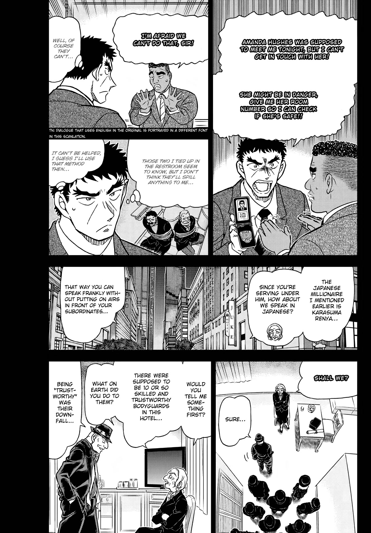Detective Conan Chapter 1107 page 3 - Chapter 1107: The Watchtower Bishop