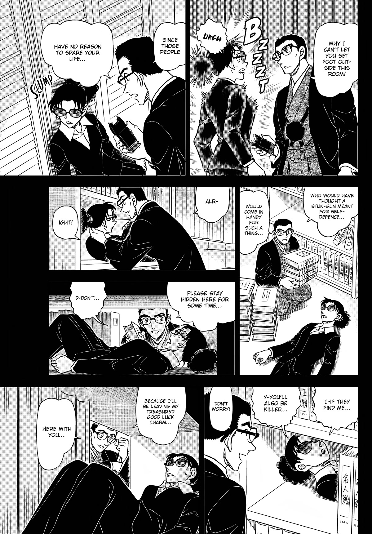 Detective Conan Chapter 1107 page 9 - Chapter 1107: The Watchtower Bishop