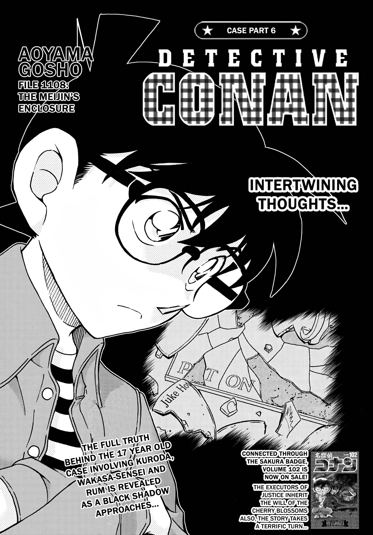 Detective Conan Chapter 1108 page 1 - Chapter 1108: The Meijin's Enclosure