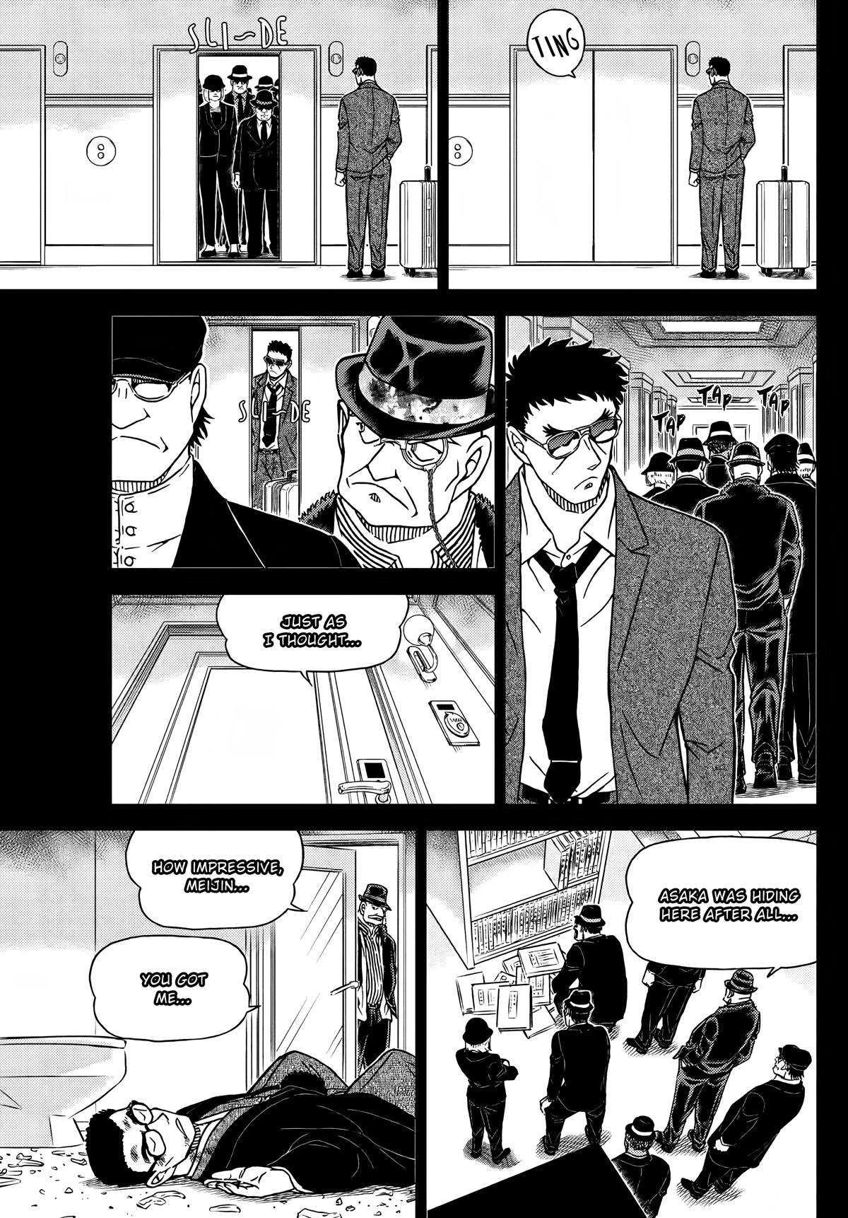 Detective Conan Chapter 1108 page 11 - Chapter 1108: The Meijin's Enclosure