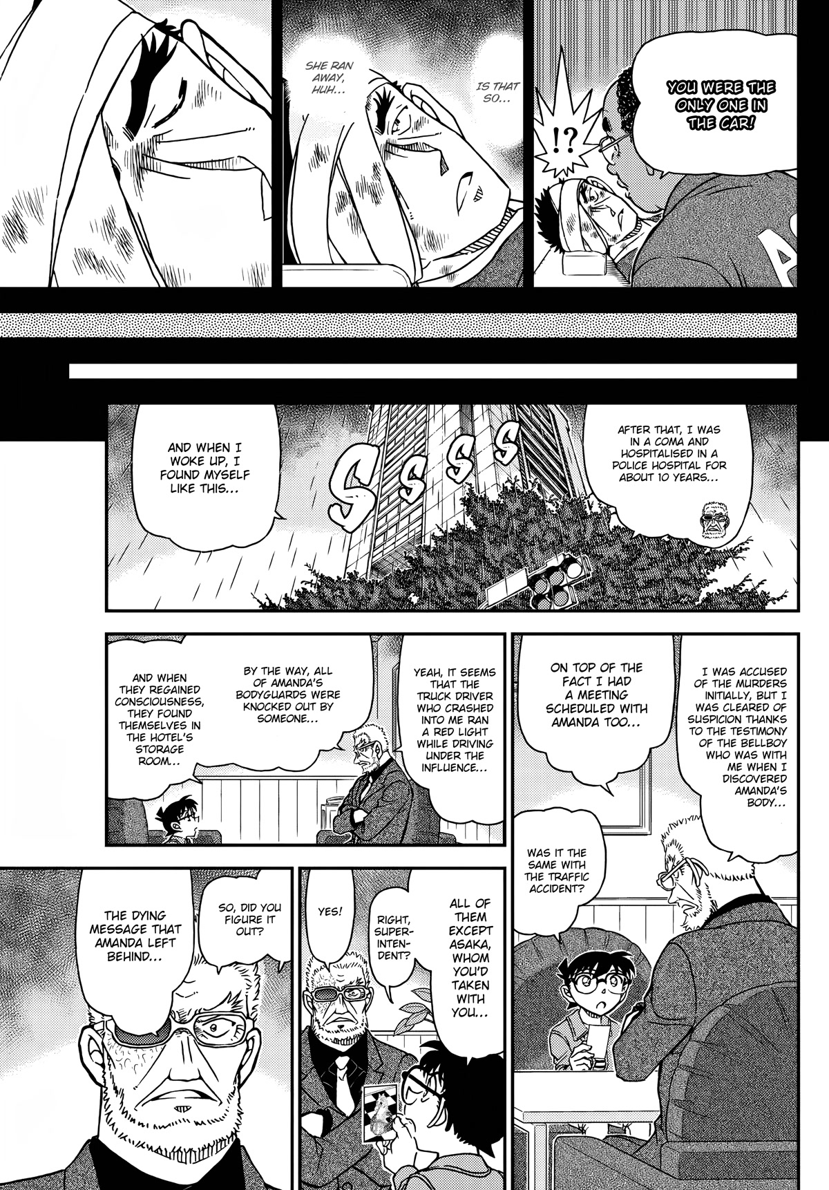 Detective Conan Chapter 1108 page 15 - Chapter 1108: The Meijin's Enclosure