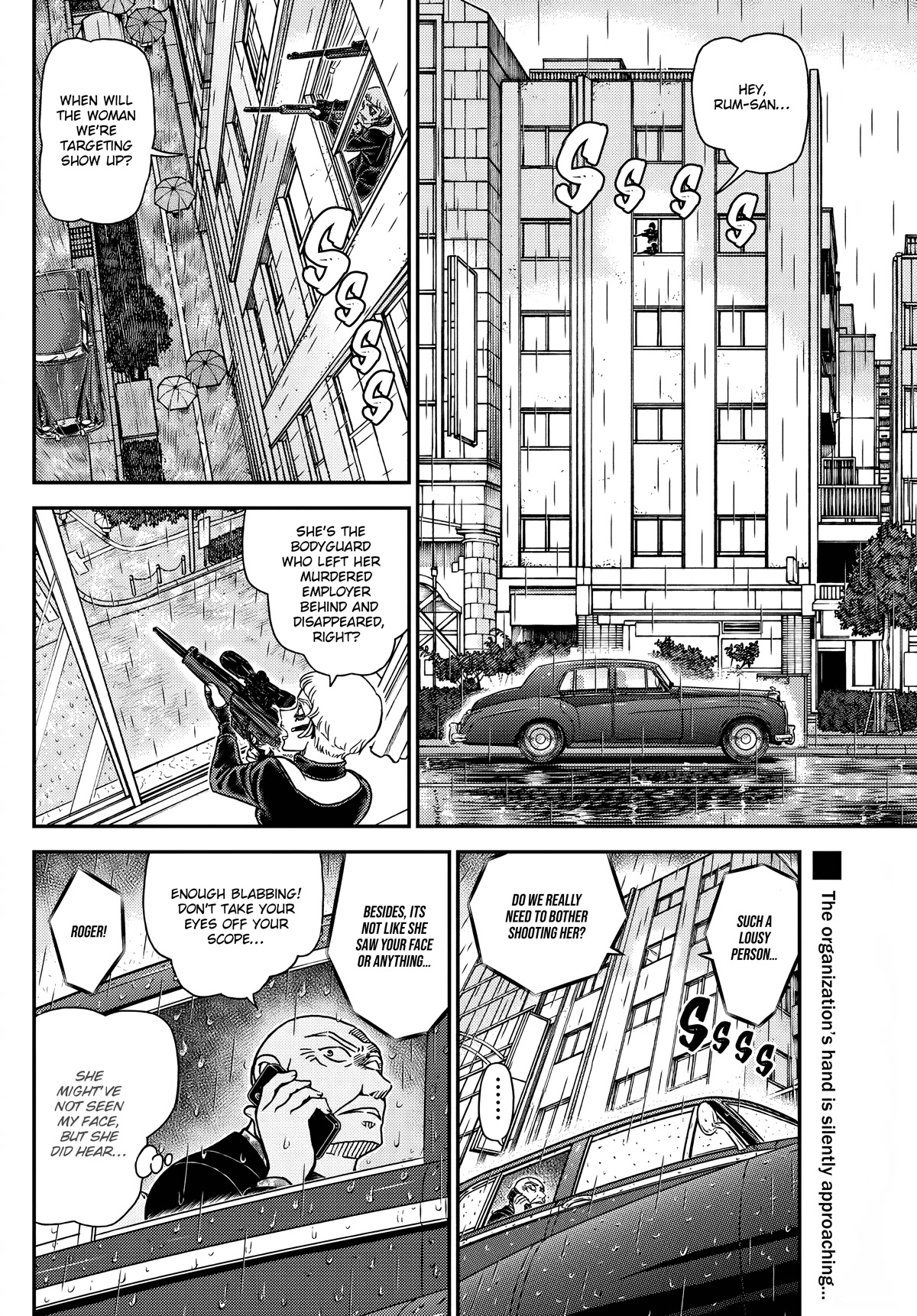 Detective Conan Chapter 1108 page 2 - Chapter 1108: The Meijin's Enclosure