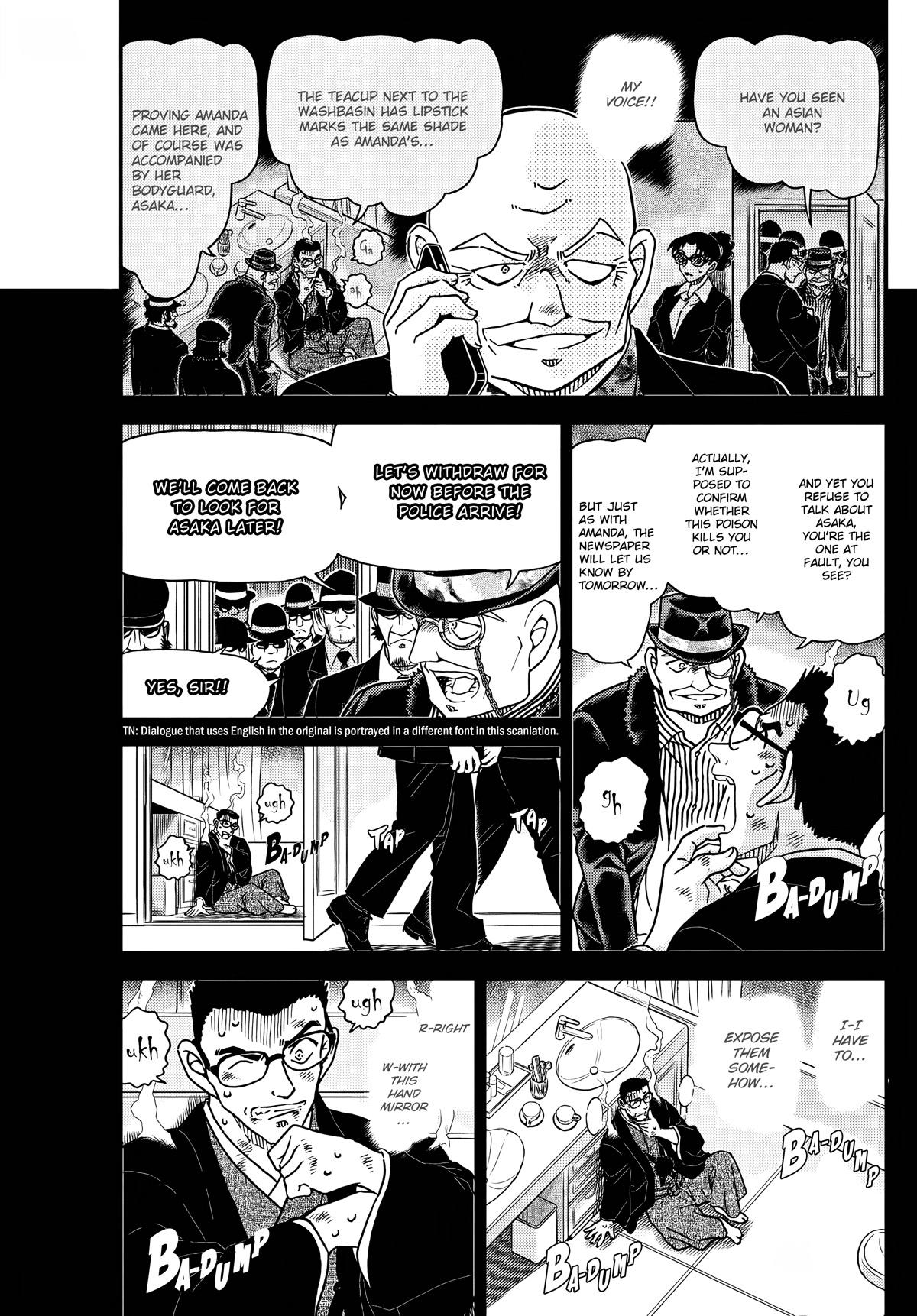 Detective Conan Chapter 1108 page 3 - Chapter 1108: The Meijin's Enclosure