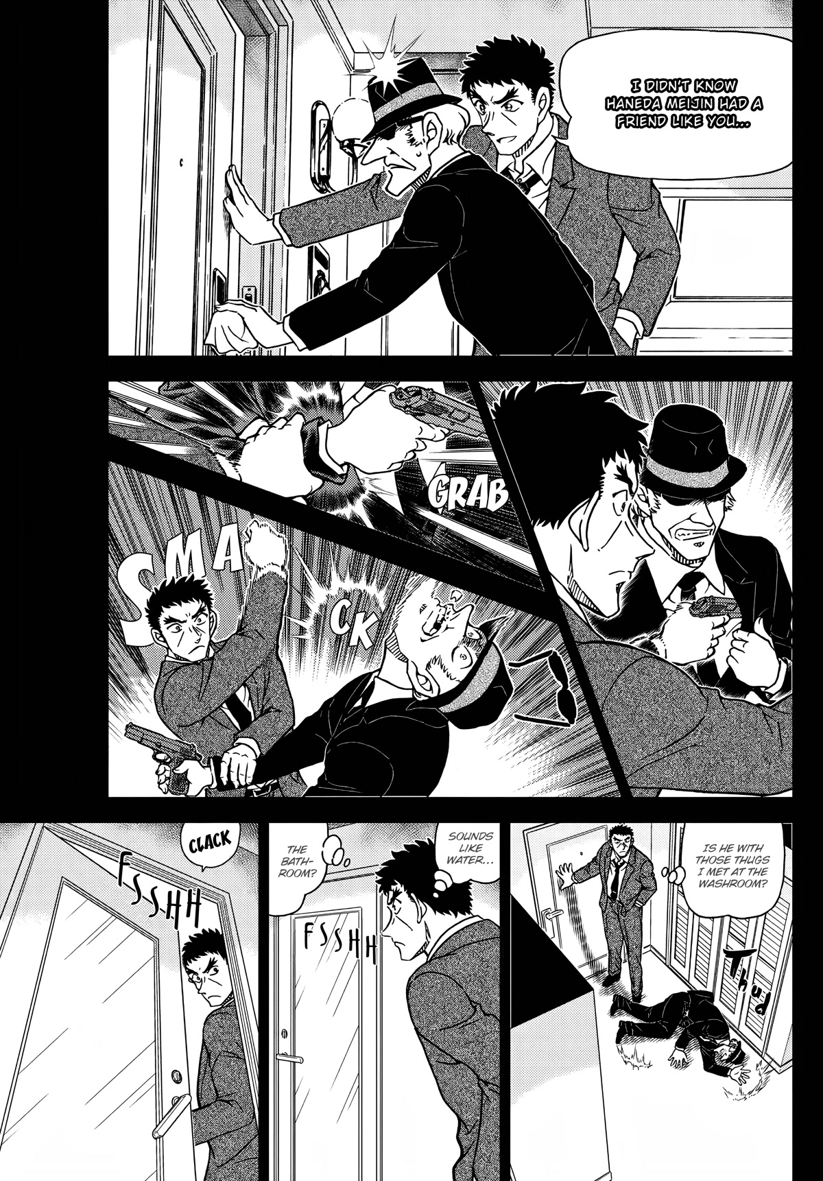 Detective Conan Chapter 1108 page 5 - Chapter 1108: The Meijin's Enclosure