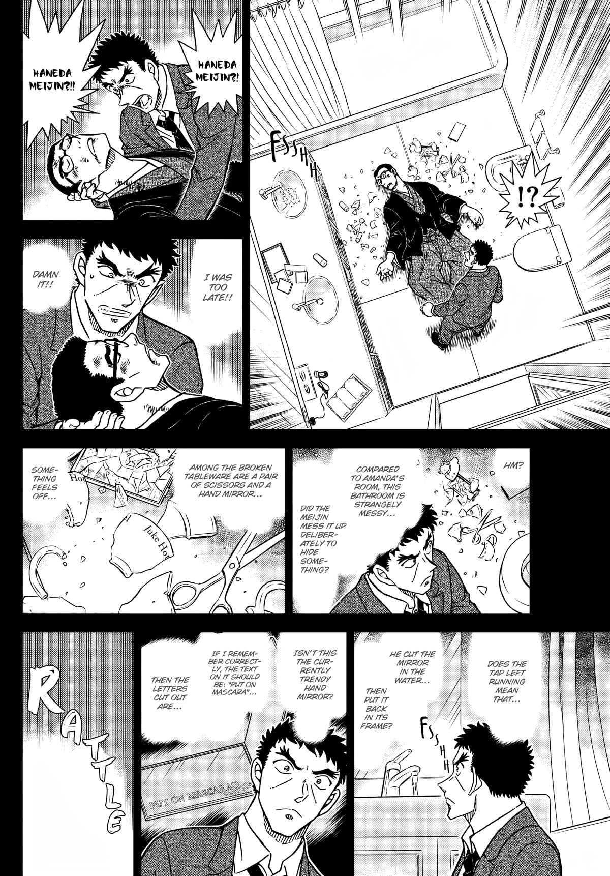 Detective Conan Chapter 1108 page 6 - Chapter 1108: The Meijin's Enclosure
