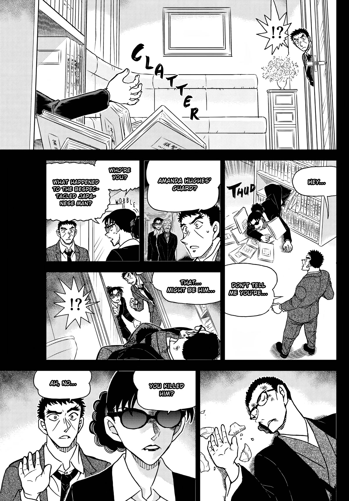 Detective Conan Chapter 1108 page 7 - Chapter 1108: The Meijin's Enclosure