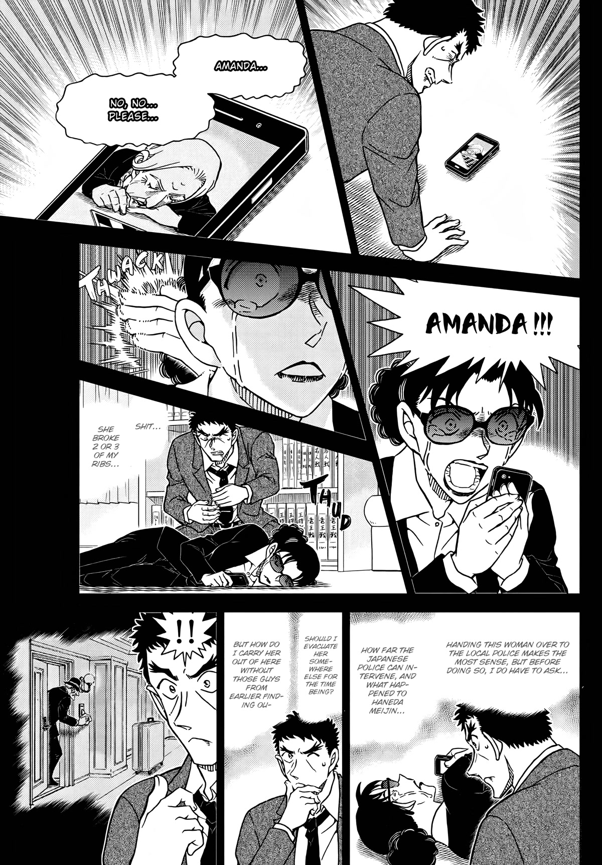 Detective Conan Chapter 1108 page 9 - Chapter 1108: The Meijin's Enclosure