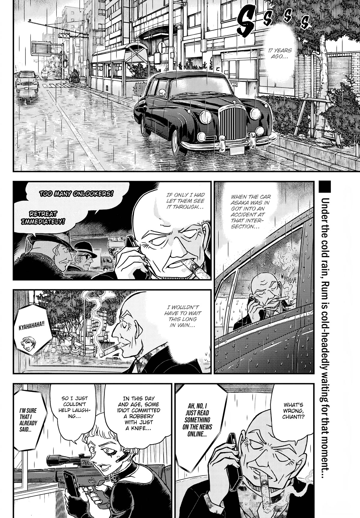 Detective Conan Chapter 1109 page 2 - Chapter 1109: The Queen's Gambit