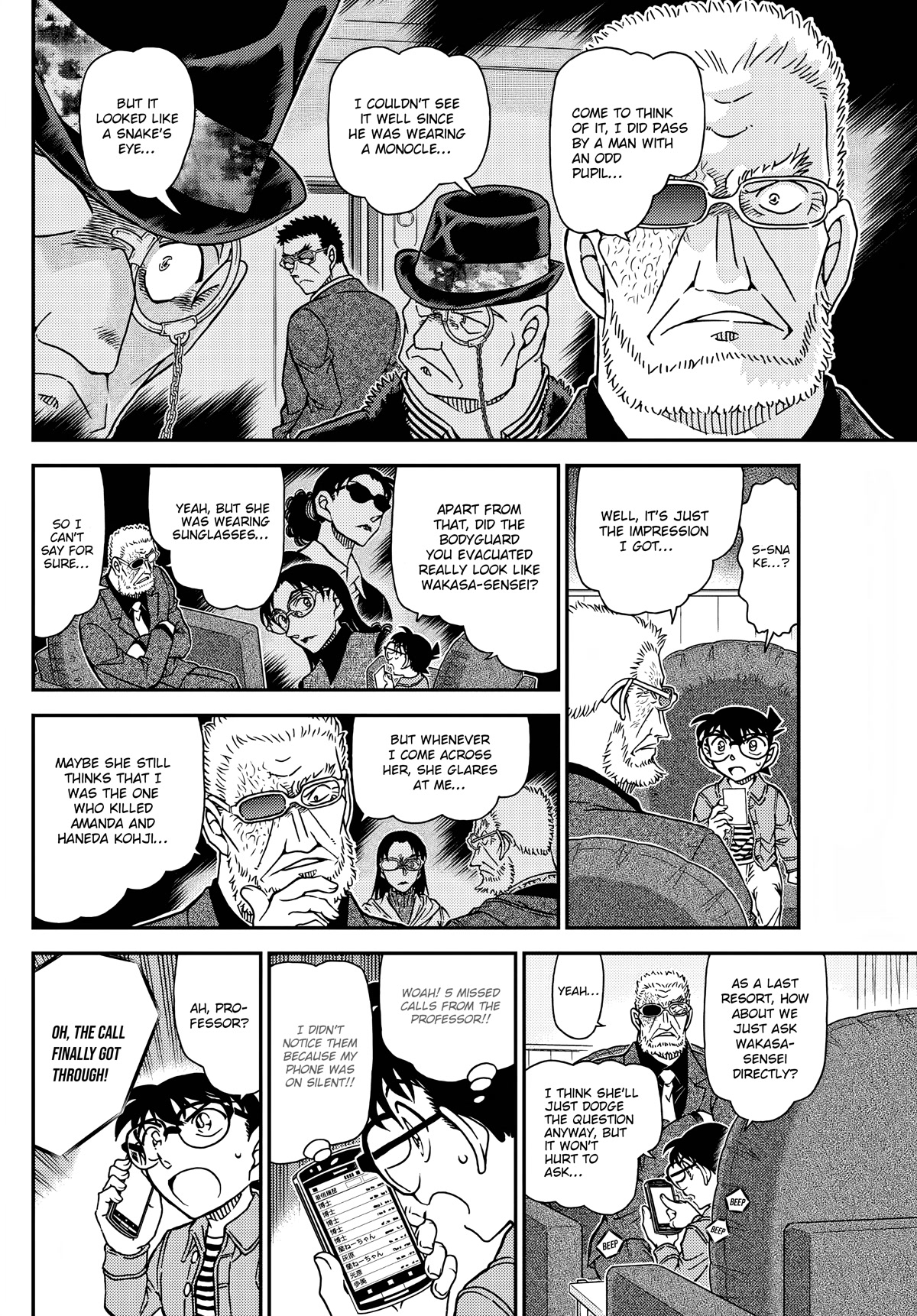 Detective Conan Chapter 1109 page 6 - Chapter 1109: The Queen's Gambit