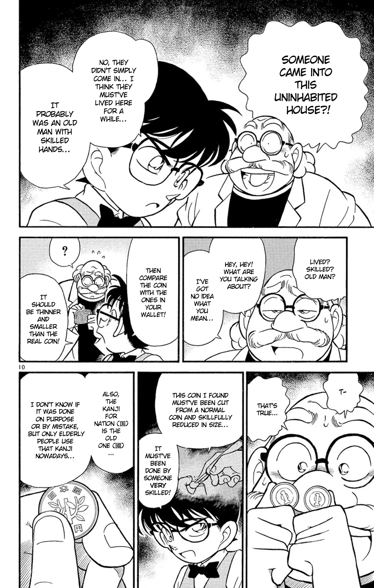 Detective Conan Chapter 111 page 11 - Chapter 111: The Professor's Treasure Chest