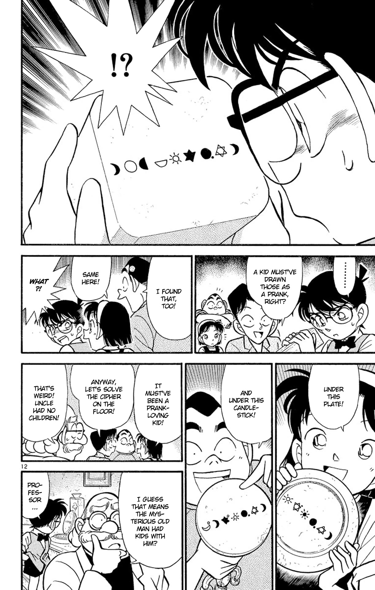 Detective Conan Chapter 111 page 13 - Chapter 111: The Professor's Treasure Chest