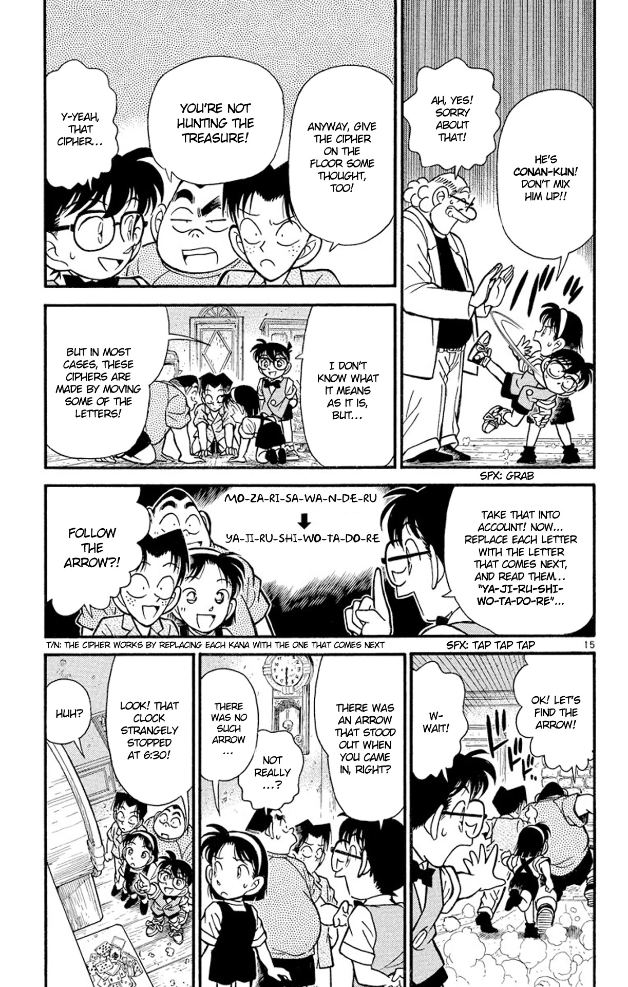 Detective Conan Chapter 111 page 16 - Chapter 111: The Professor's Treasure Chest