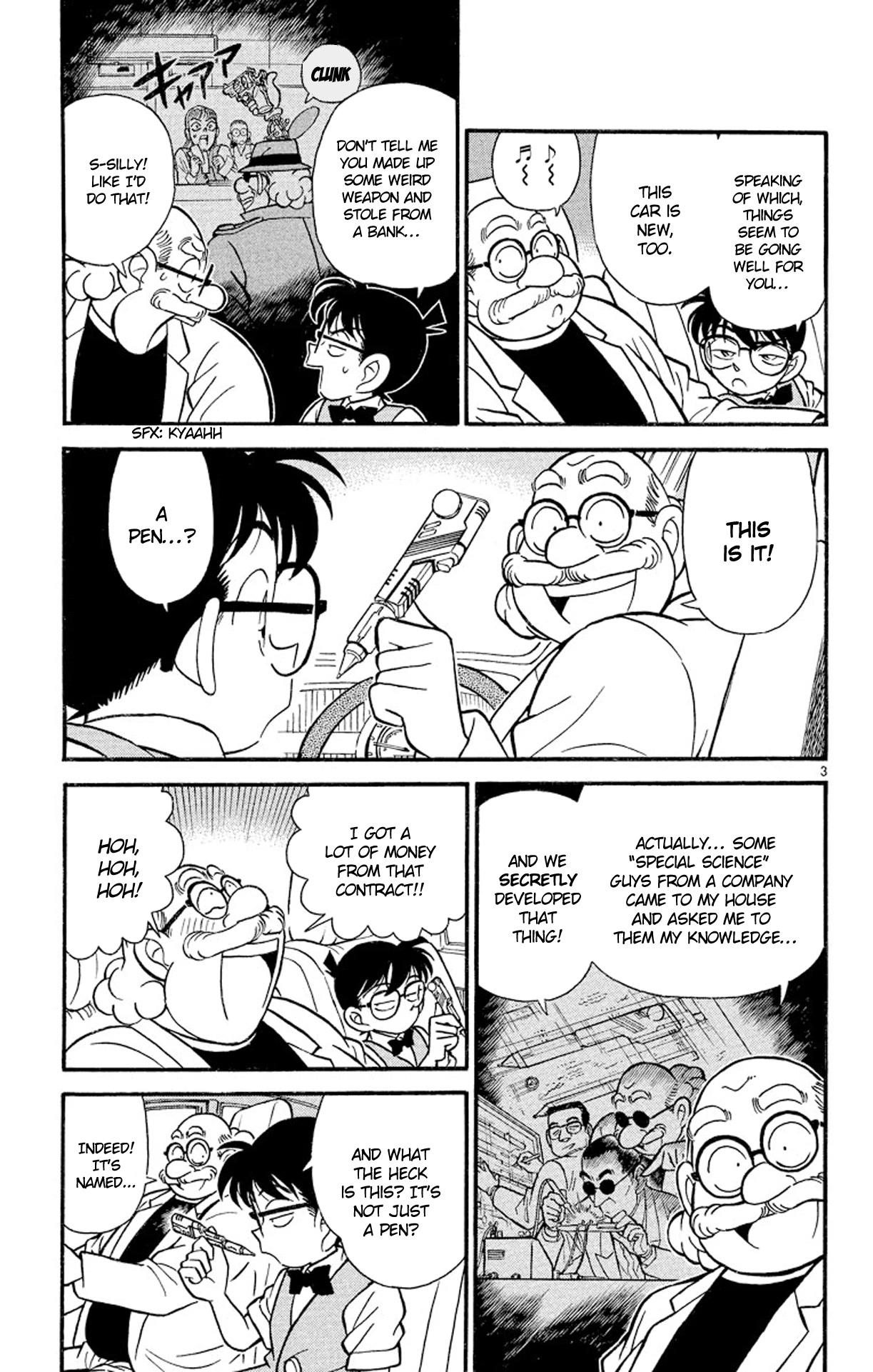 Detective Conan Chapter 111 page 4 - Chapter 111: The Professor's Treasure Chest