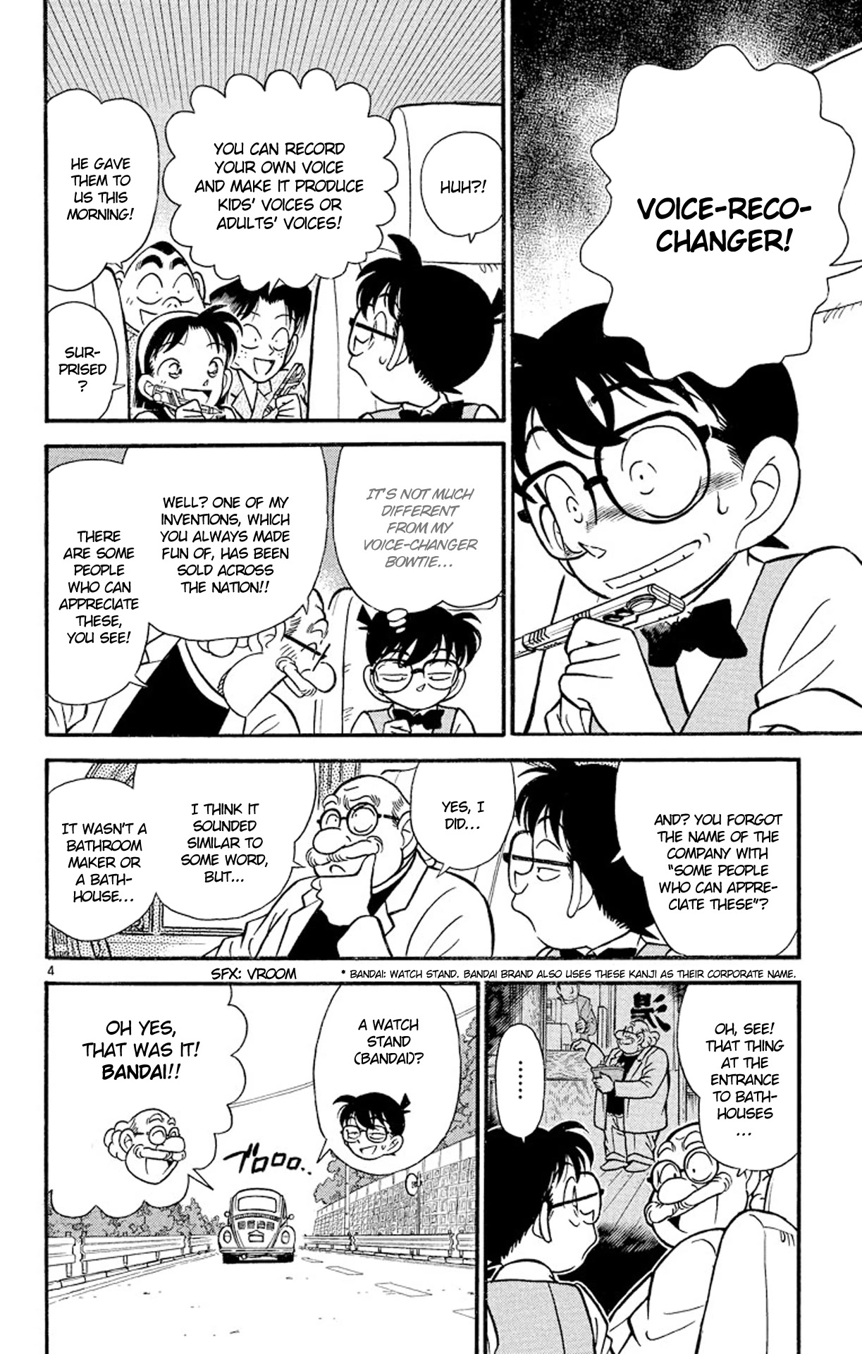 Detective Conan Chapter 111 page 5 - Chapter 111: The Professor's Treasure Chest
