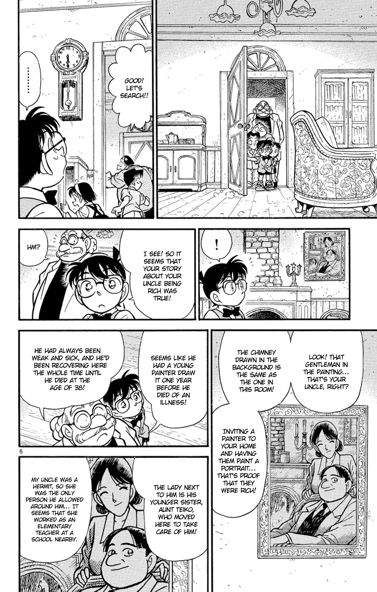 Detective Conan Chapter 111 page 7 - Chapter 111: The Professor's Treasure Chest