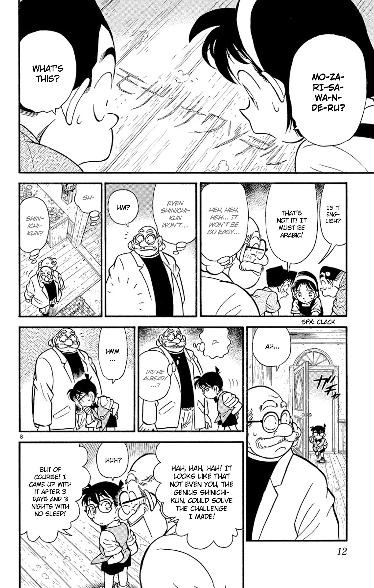 Detective Conan Chapter 111 page 9 - Chapter 111: The Professor's Treasure Chest