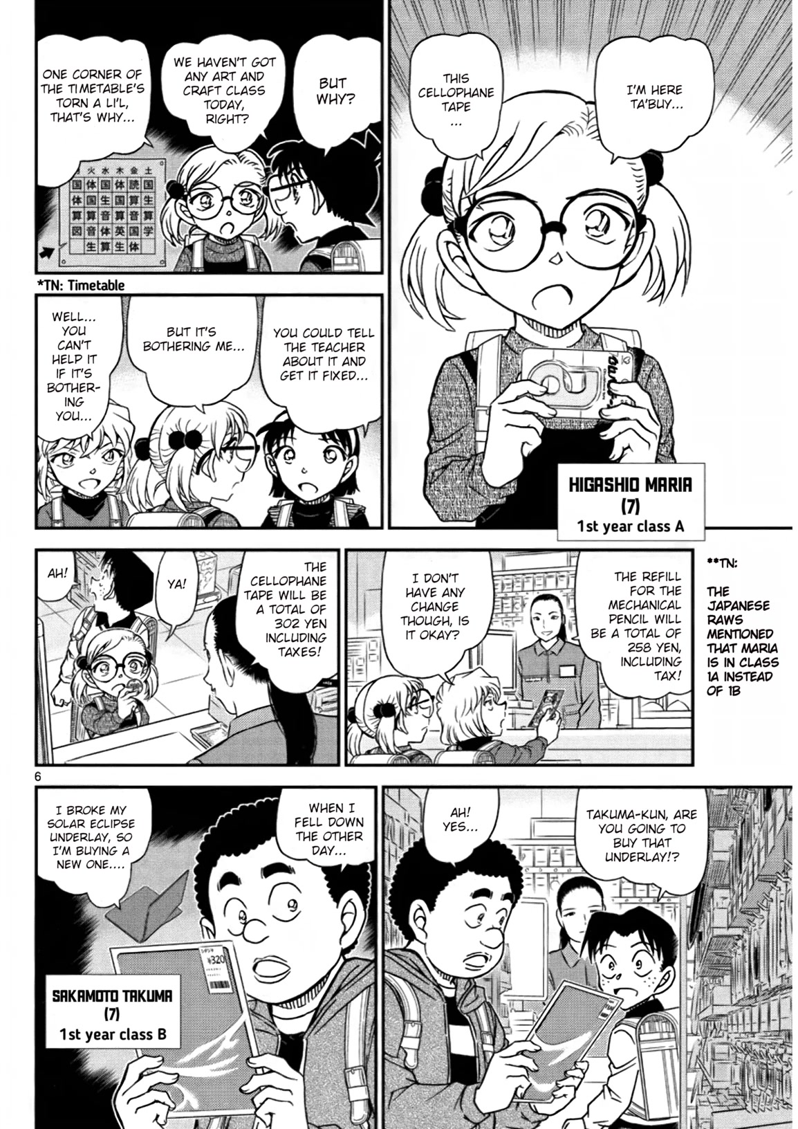 Detective Conan Chapter 1110 page 6 - Chapter 1110: Unsettling Parents’ Visit Day