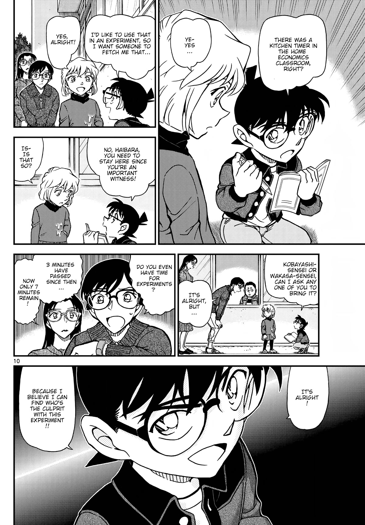 Detective Conan Chapter 1111 page 12 - Chapter 1111: Mystery of The Flowerbed
