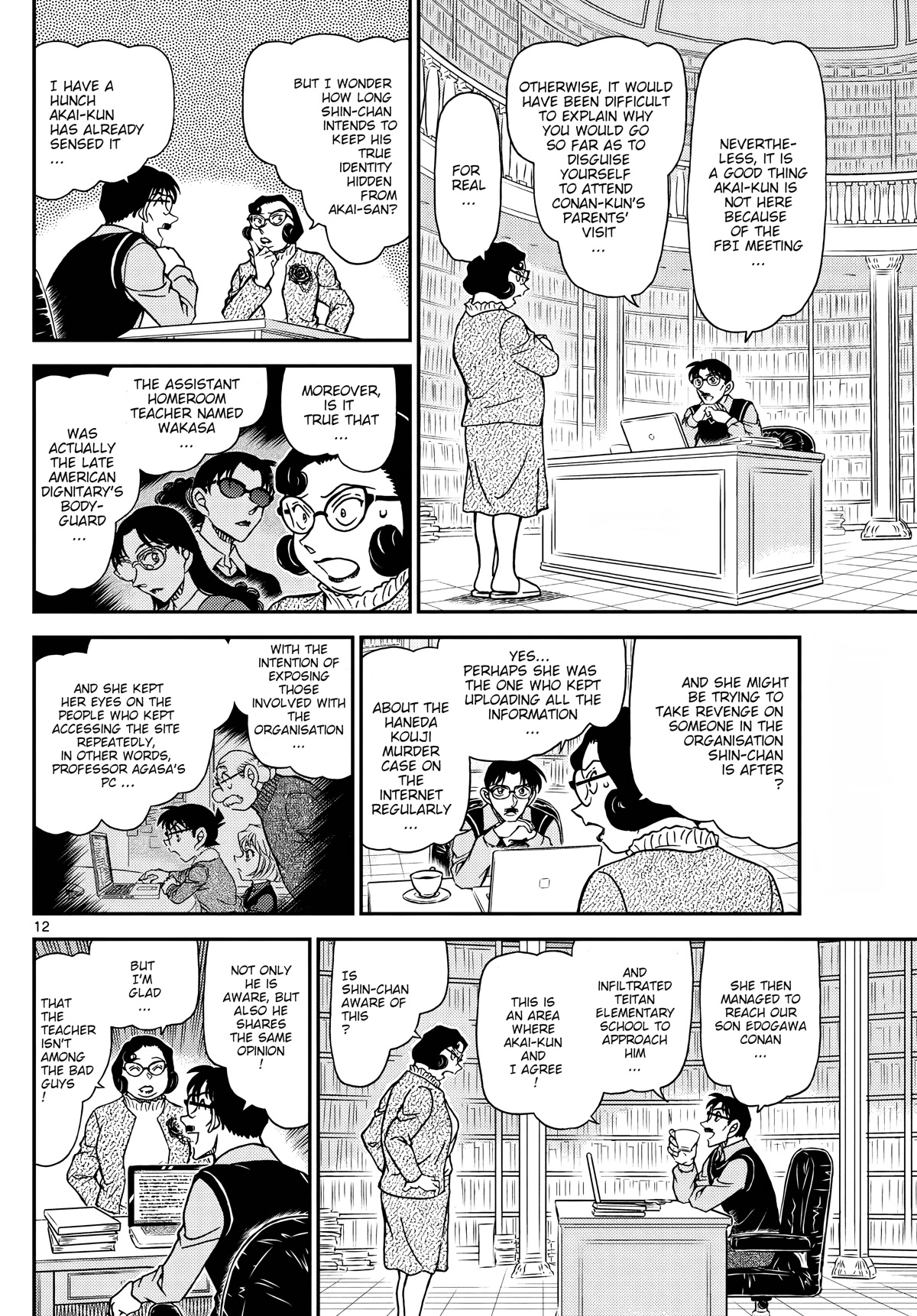 Detective Conan Chapter 1111 page 14 - Chapter 1111: Mystery of The Flowerbed
