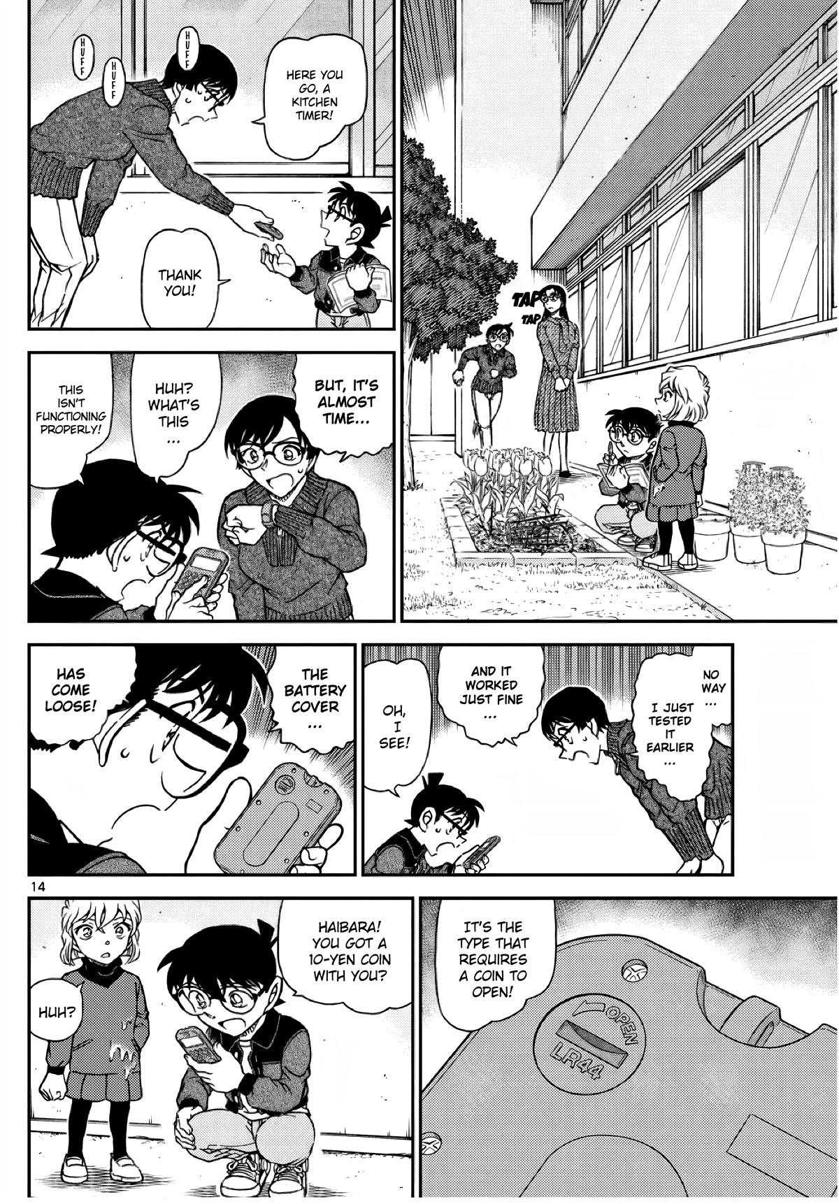 Detective Conan Chapter 1111 page 16 - Chapter 1111: Mystery of The Flowerbed