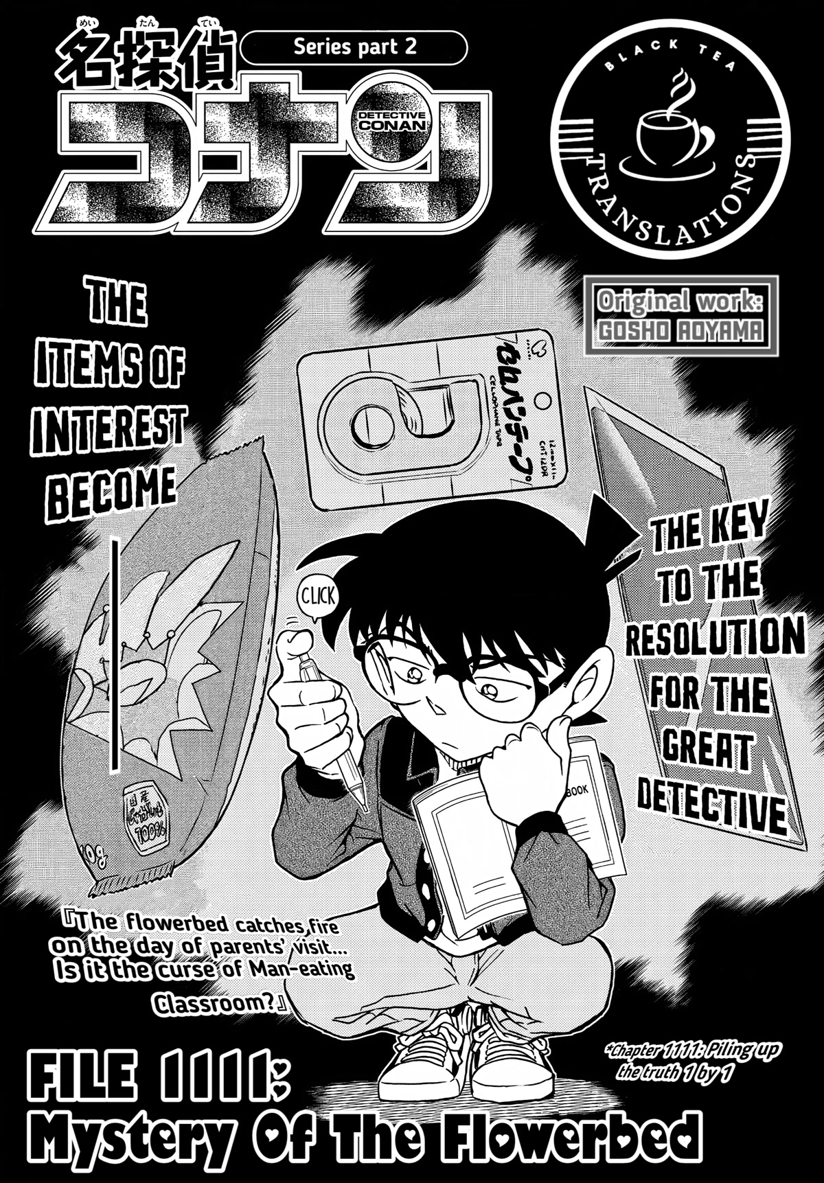 Detective Conan Chapter 1111 page 3 - Chapter 1111: Mystery of The Flowerbed