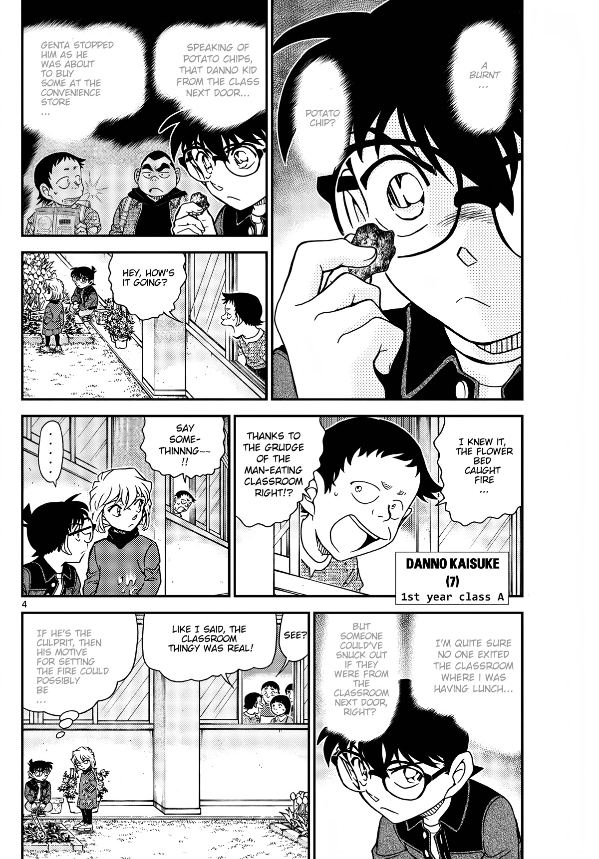 Detective Conan Chapter 1111 page 6 - Chapter 1111: Mystery of The Flowerbed