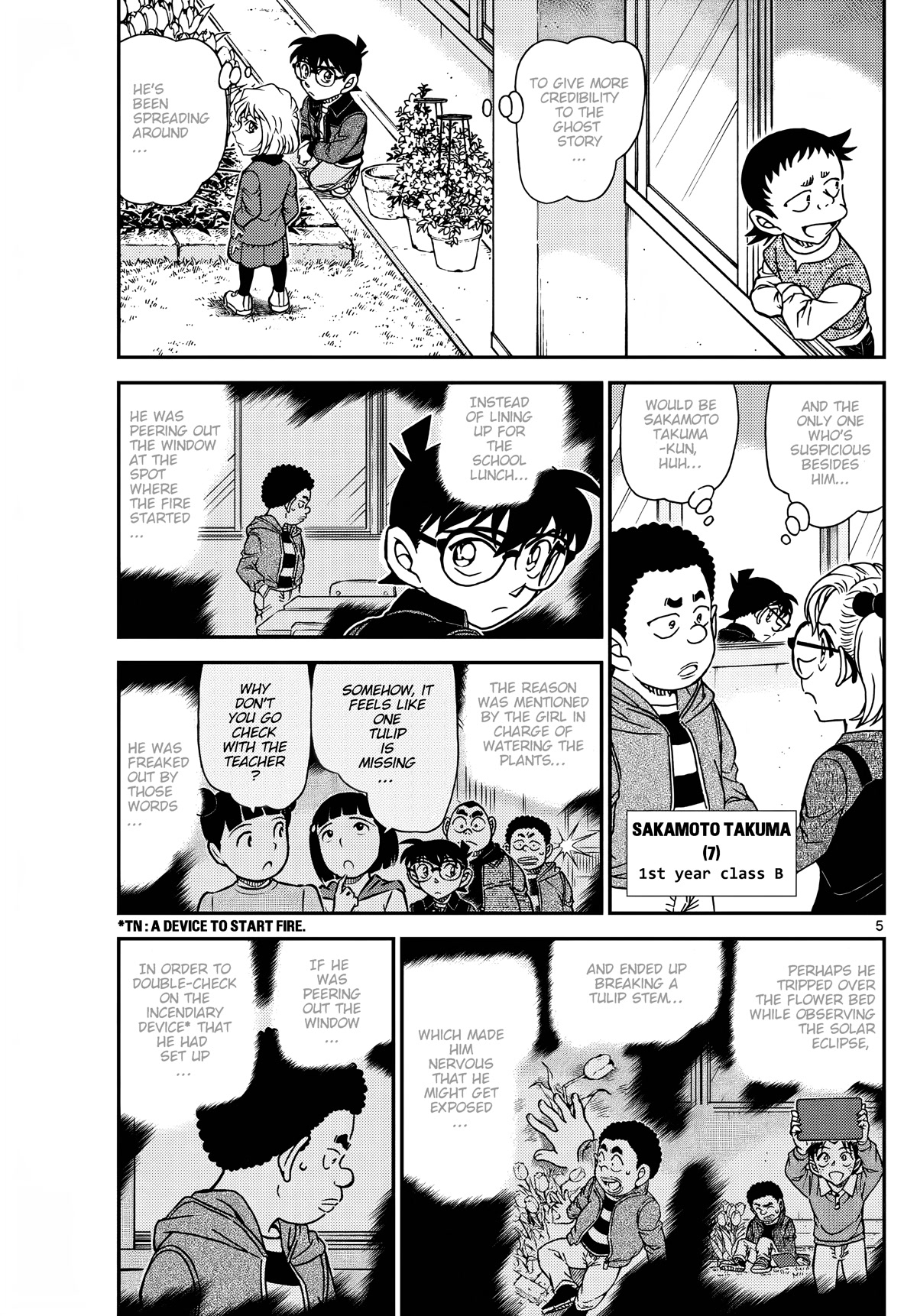 Detective Conan Chapter 1111 page 7 - Chapter 1111: Mystery of The Flowerbed