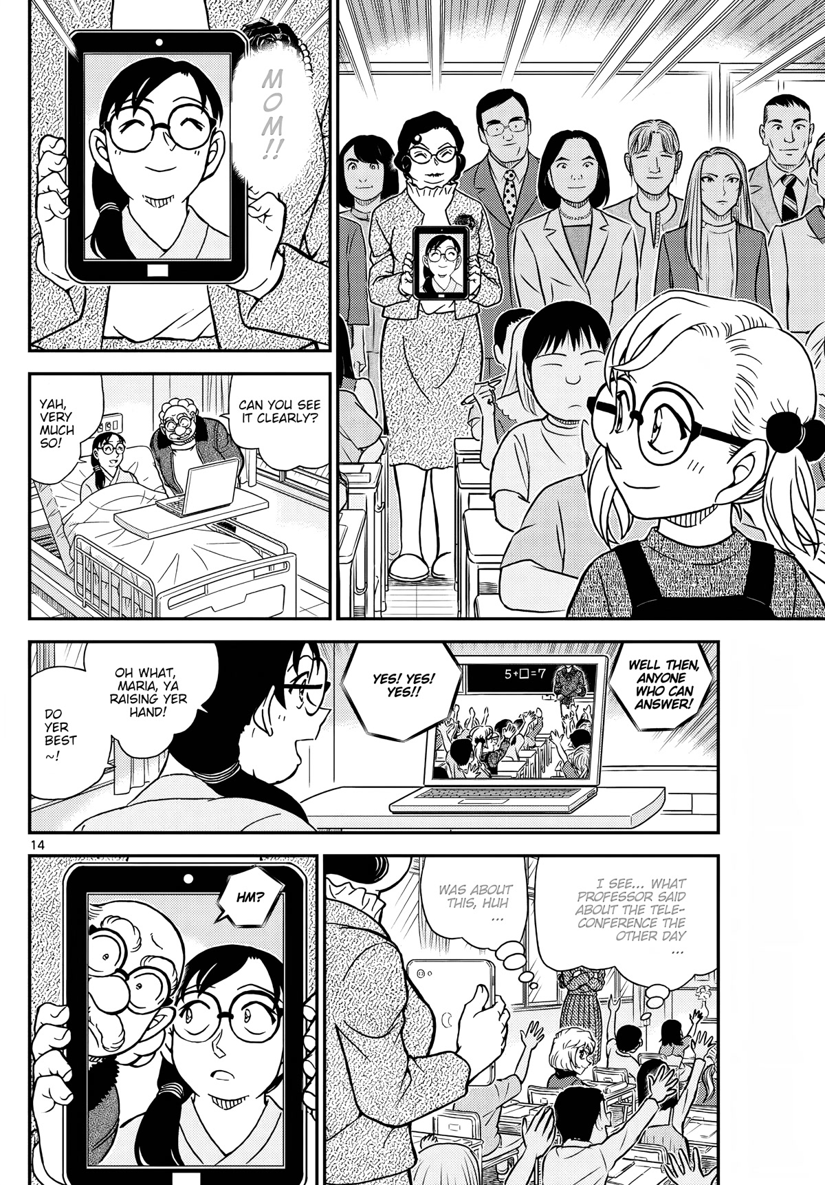 Detective Conan Chapter 1112 page 15 - Chapter 1112: The Spilled Truth