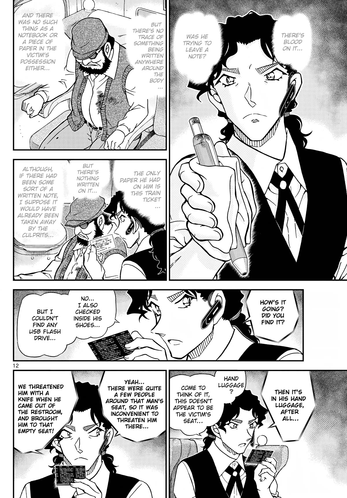 Detective Conan Chapter 1113 page 13 - Chapter 1113: The Butler and The Mystery