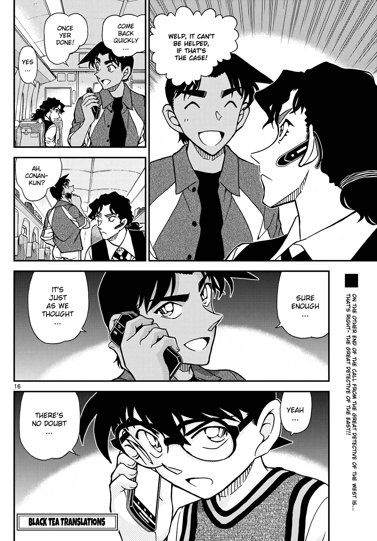 Detective Conan Chapter 1113 page 17 - Chapter 1113: The Butler and The Mystery