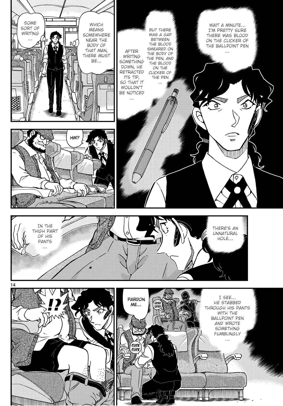 Detective Conan Chapter 1114 page 14 - Chapter 1114: The Butler and The Young Lady