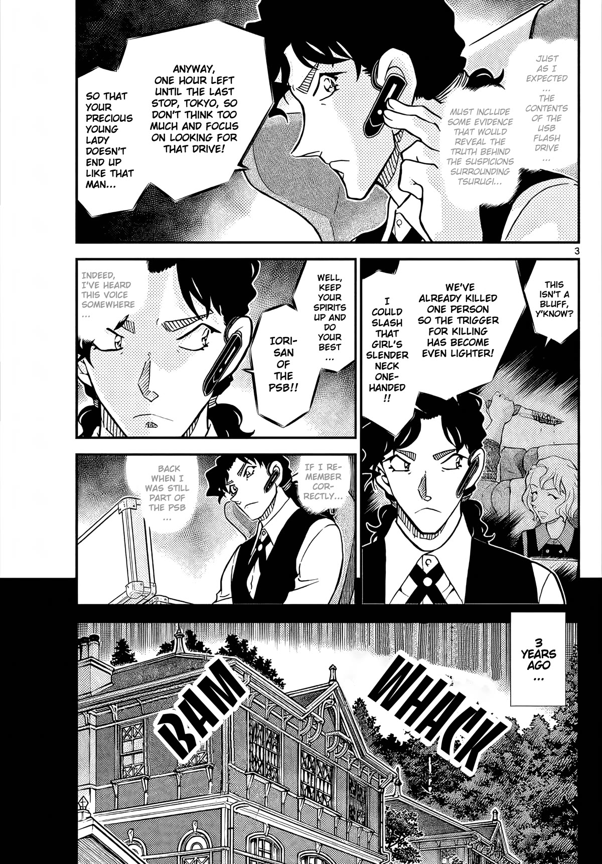 Detective Conan Chapter 1114 page 3 - Chapter 1114: The Butler and The Young Lady