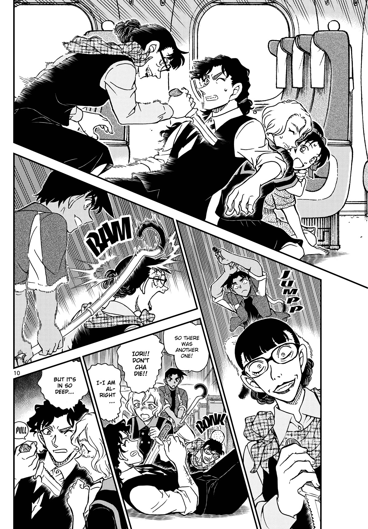 Detective Conan Chapter 1115 page 10 - Chapter 1115: The Butler and The Detectives