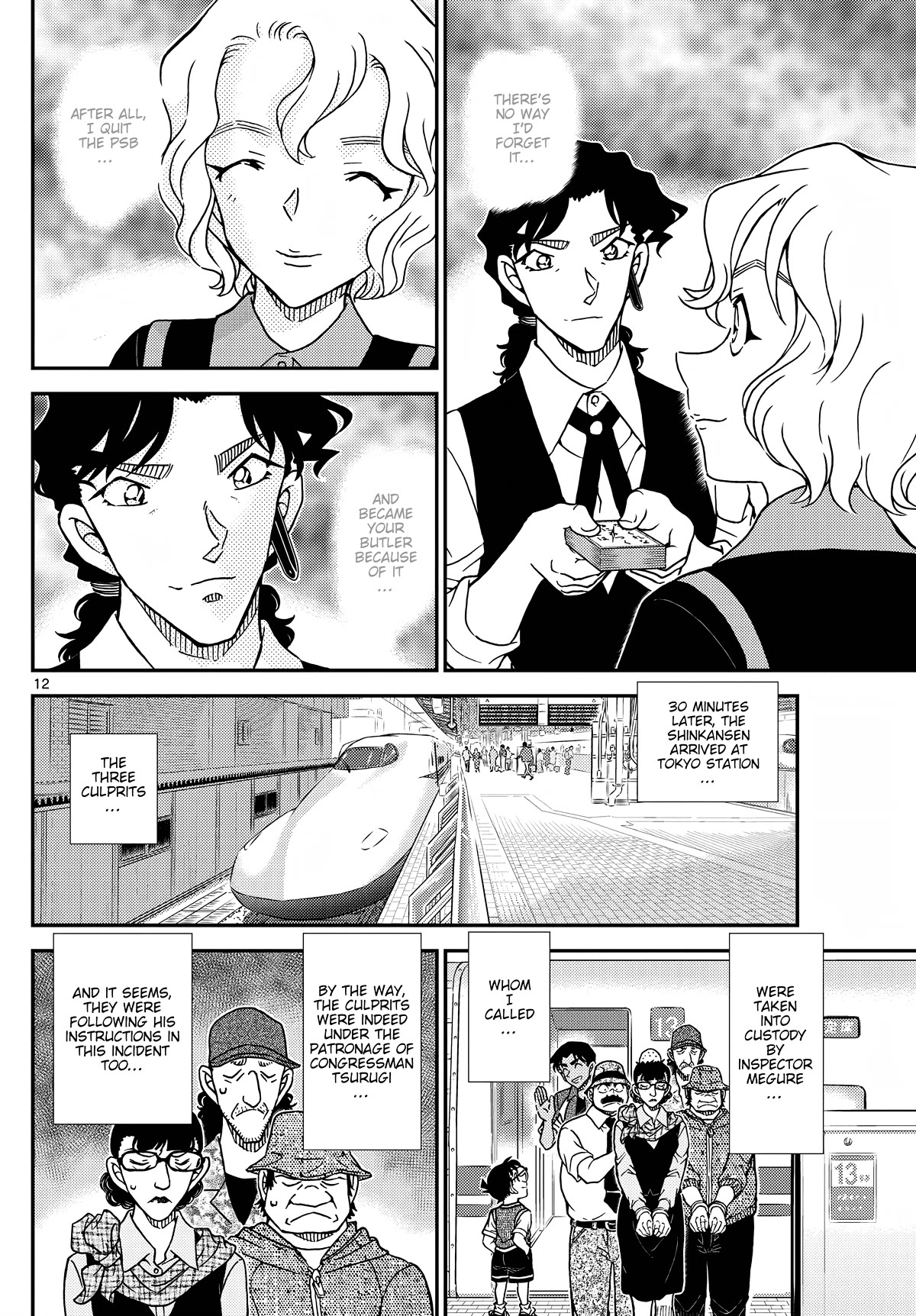 Detective Conan Chapter 1115 page 12 - Chapter 1115: The Butler and The Detectives