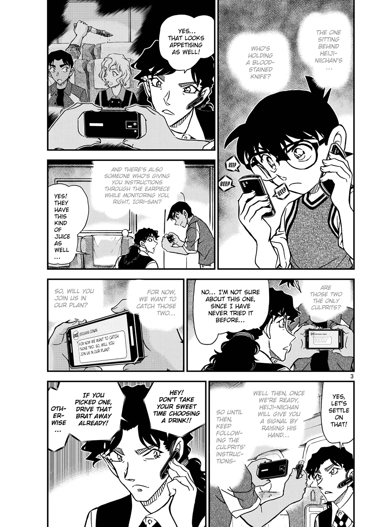 Detective Conan Chapter 1115 page 3 - Chapter 1115: The Butler and The Detectives