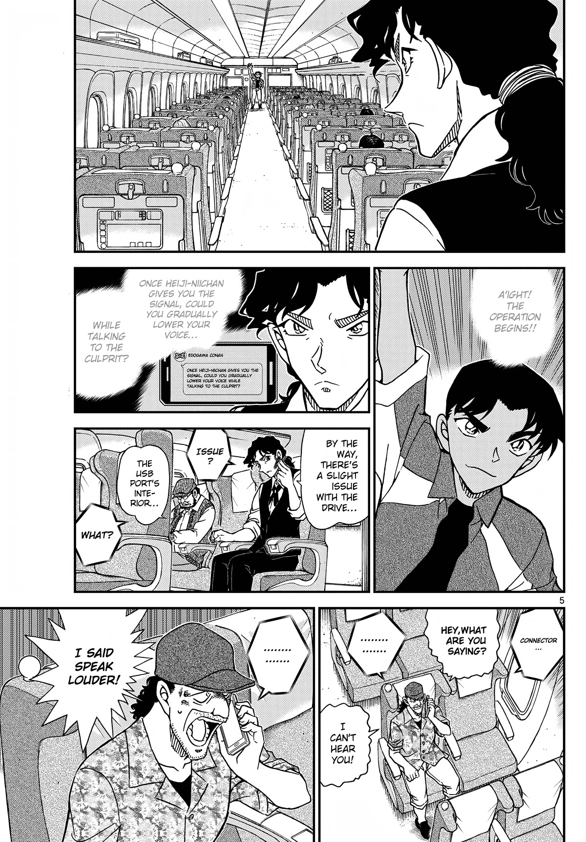 Detective Conan Chapter 1115 page 5 - Chapter 1115: The Butler and The Detectives