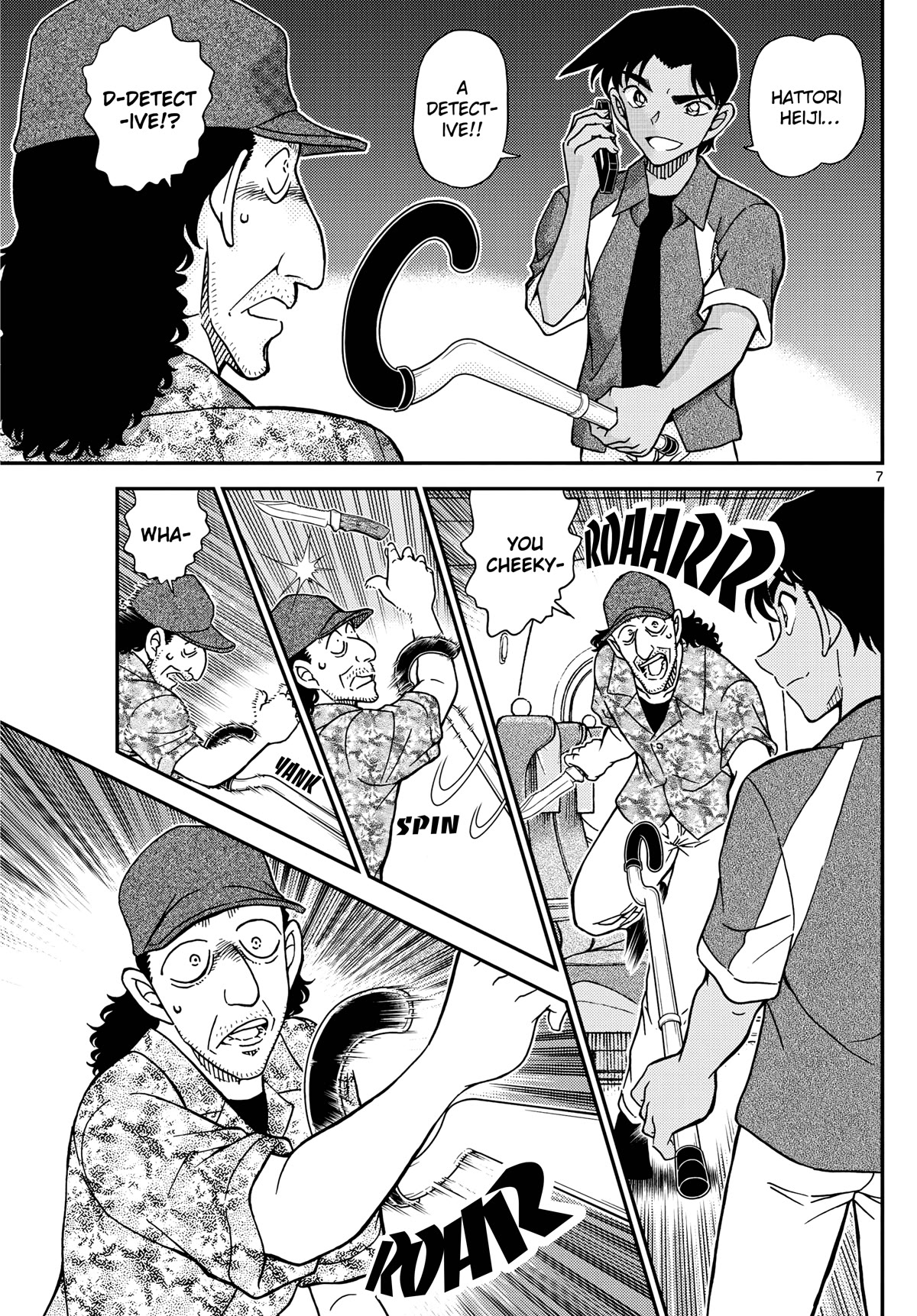 Detective Conan Chapter 1115 page 7 - Chapter 1115: The Butler and The Detectives