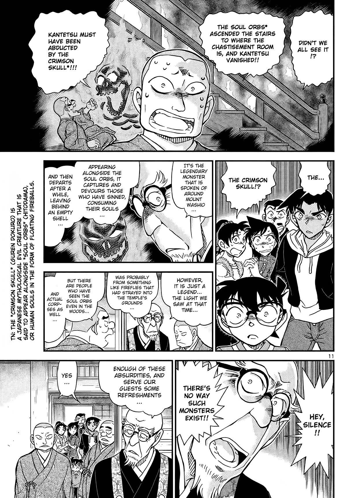 Detective Conan Chapter 1116 page 12 - Chapter 1116: A Rain Shelter In The Mountains