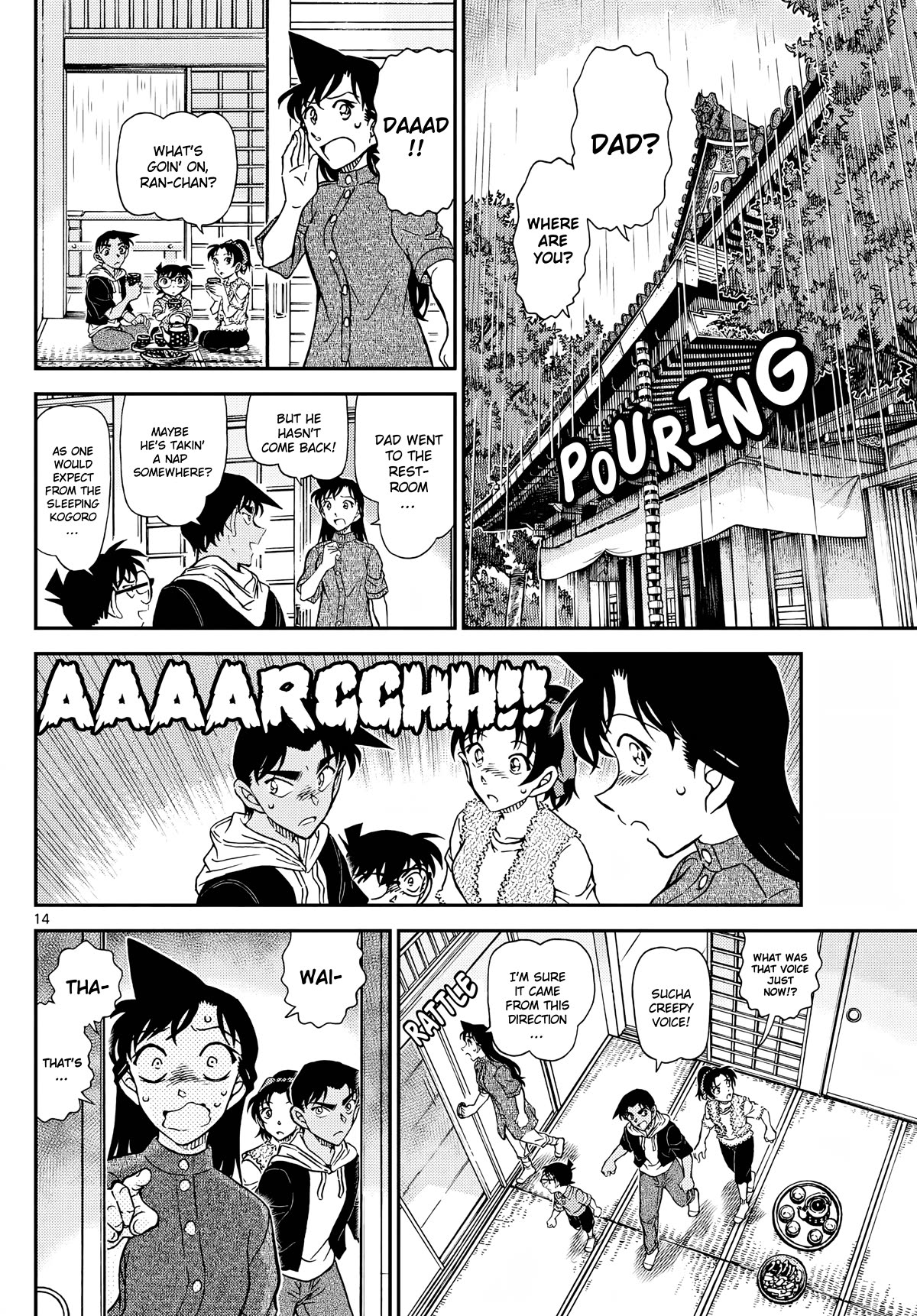 Detective Conan Chapter 1116 page 15 - Chapter 1116: A Rain Shelter In The Mountains
