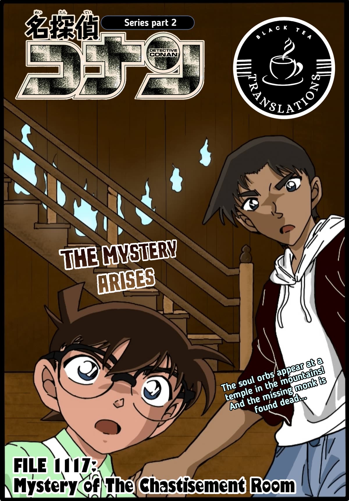 Detective Conan Chapter 1117 page 1 - Chapter 1117: Mystery of The Chastisement Room