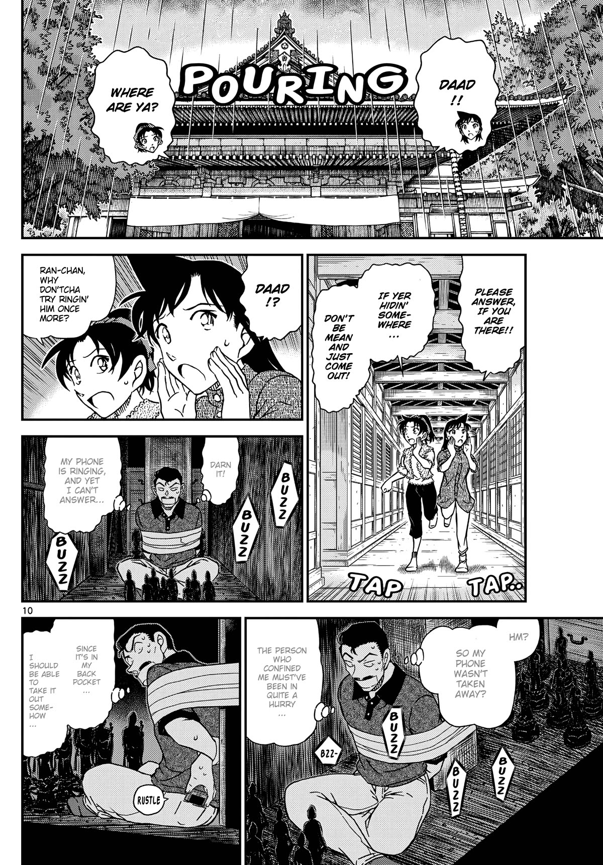 Detective Conan Chapter 1117 page 11 - Chapter 1117: Mystery of The Chastisement Room