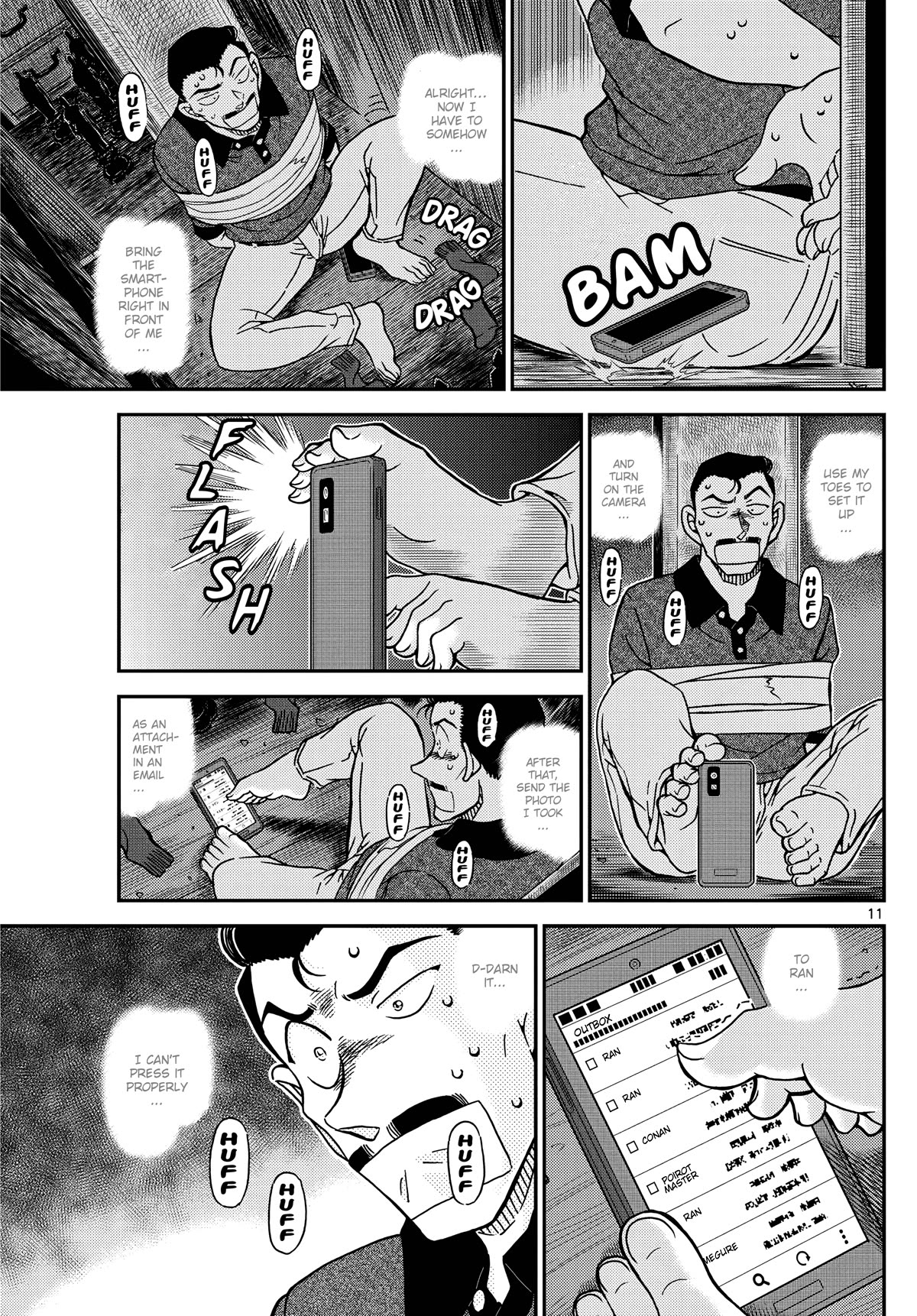 Detective Conan Chapter 1117 page 12 - Chapter 1117: Mystery of The Chastisement Room