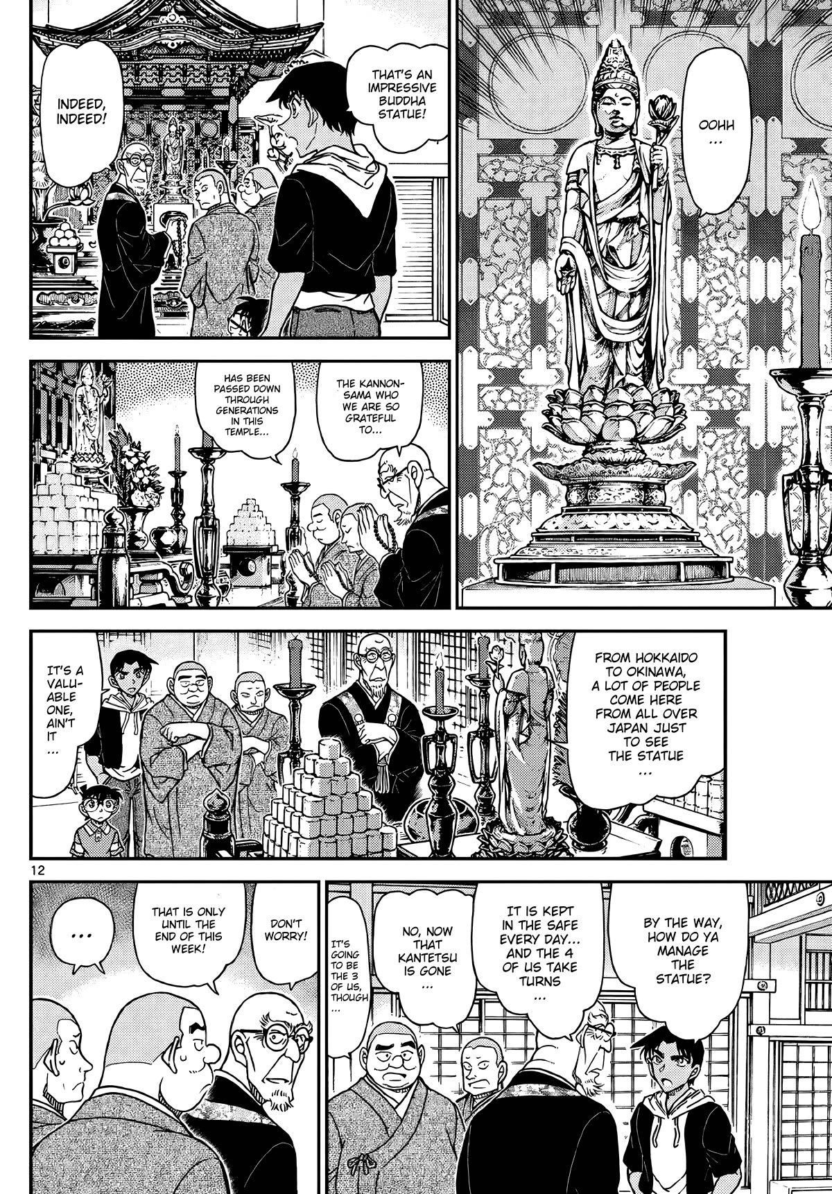 Detective Conan Chapter 1117 page 13 - Chapter 1117: Mystery of The Chastisement Room