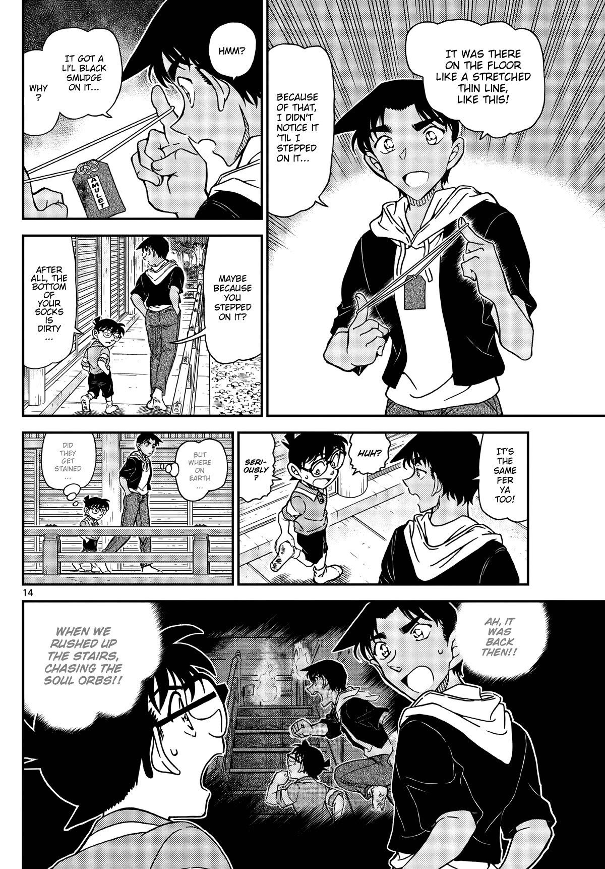 Detective Conan Chapter 1117 page 15 - Chapter 1117: Mystery of The Chastisement Room