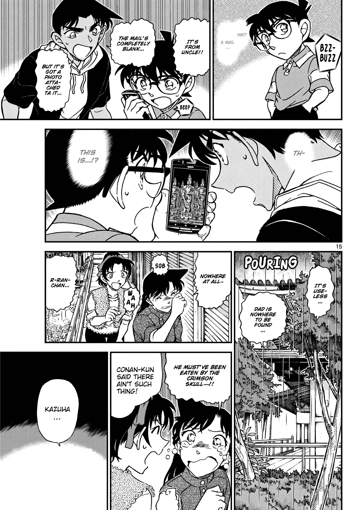 Detective Conan Chapter 1117 page 16 - Chapter 1117: Mystery of The Chastisement Room