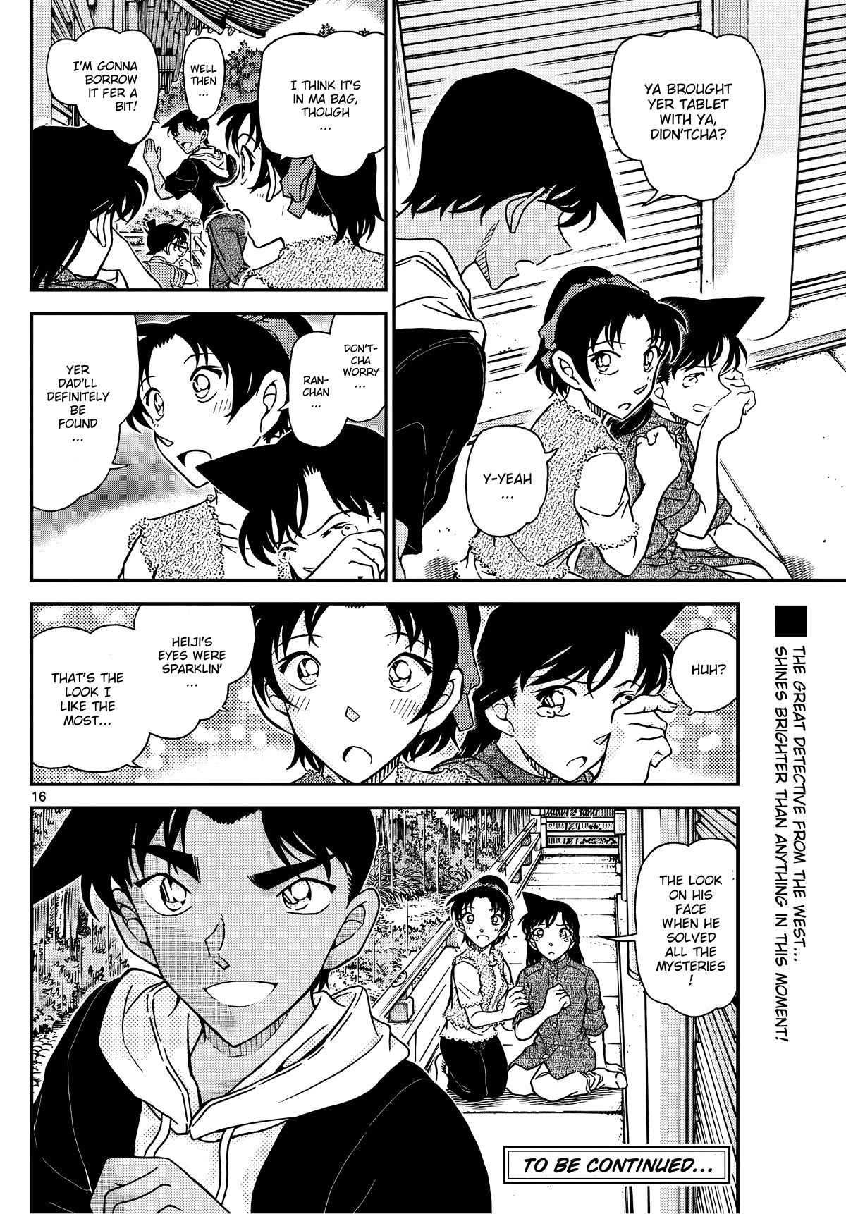 Detective Conan Chapter 1117 page 17 - Chapter 1117: Mystery of The Chastisement Room