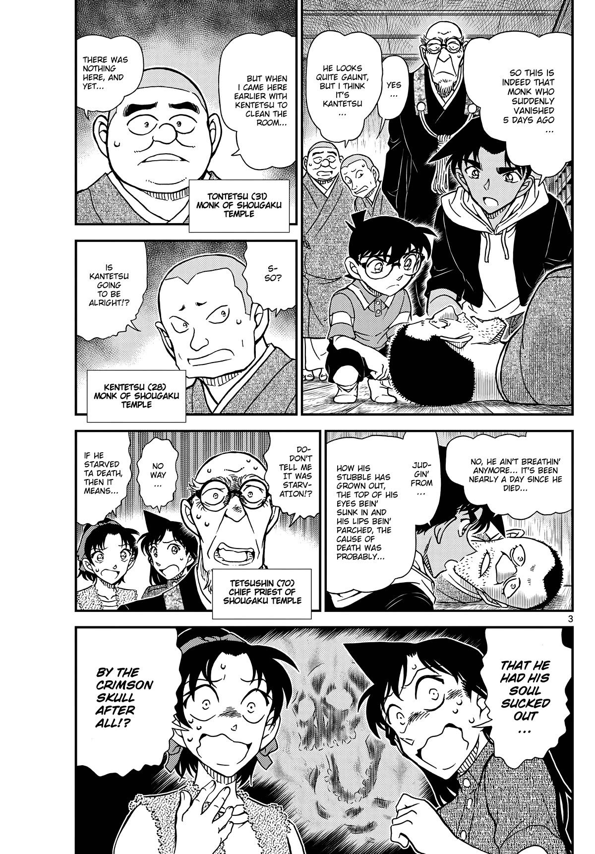Detective Conan Chapter 1117 page 4 - Chapter 1117: Mystery of The Chastisement Room