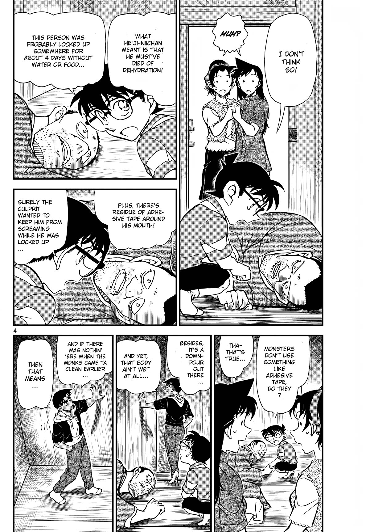 Detective Conan Chapter 1117 page 5 - Chapter 1117: Mystery of The Chastisement Room