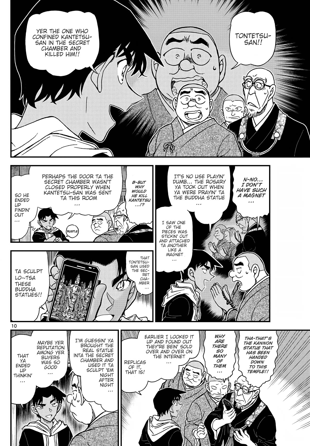 Detective Conan Chapter 1118 page 11 - Chapter 1118: Soaring High...